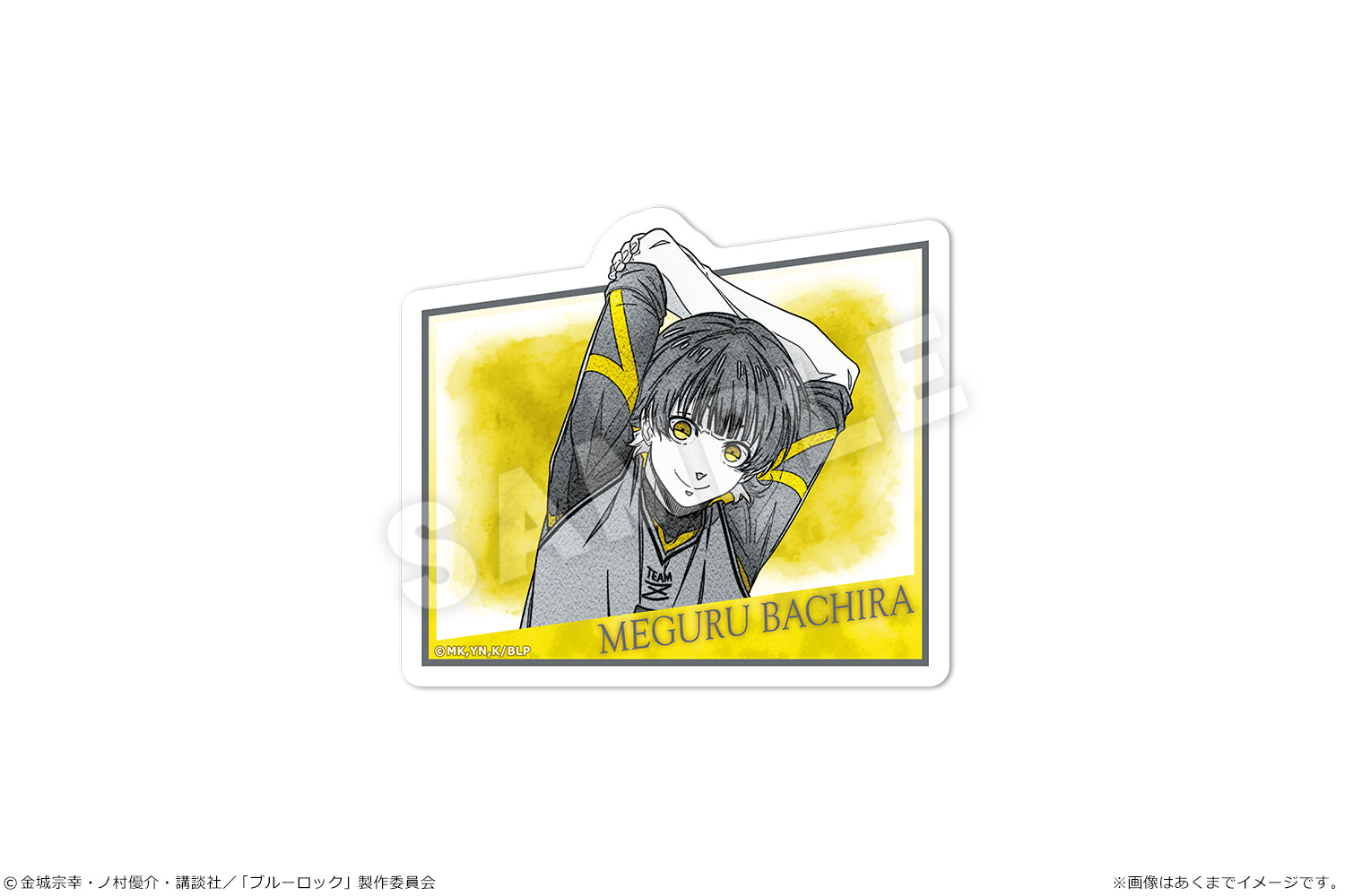 ブルーロック_sui-sai touch ぺたまにあ S 02 蜂楽廻