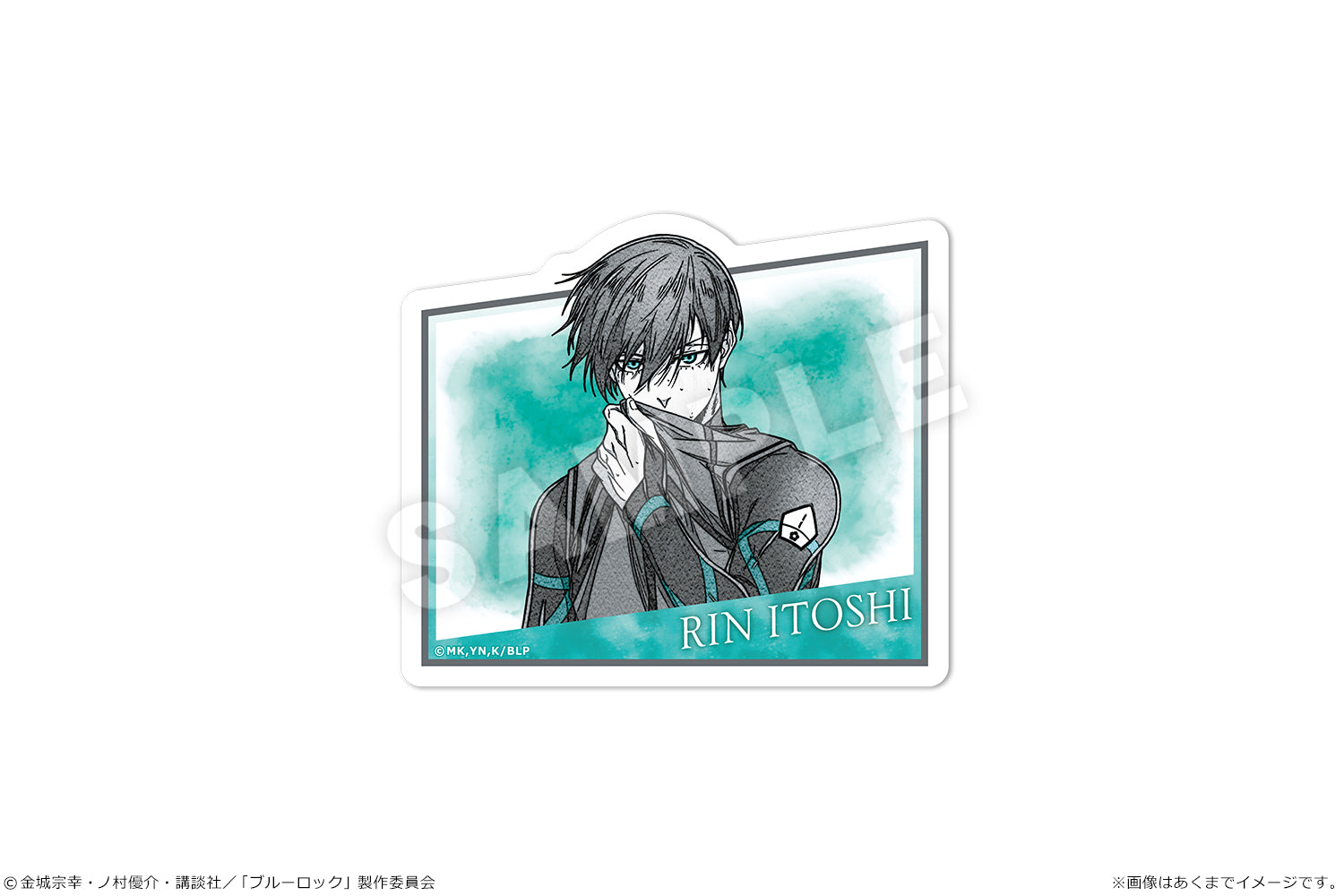 ブルーロック_sui-sai touch ぺたまにあ S 06 糸師凛