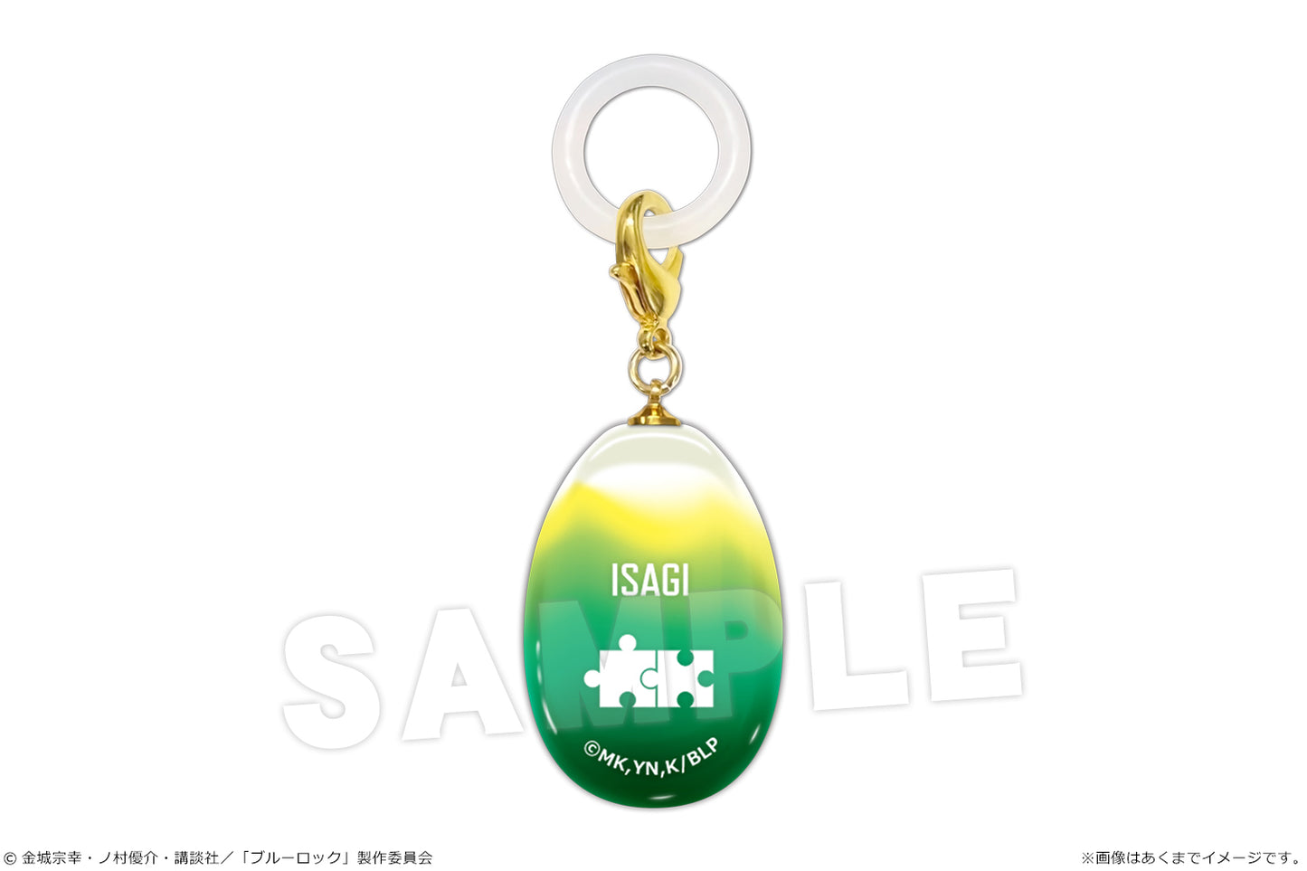 ブルーロック_アンブレラマーカー 01 潔世一