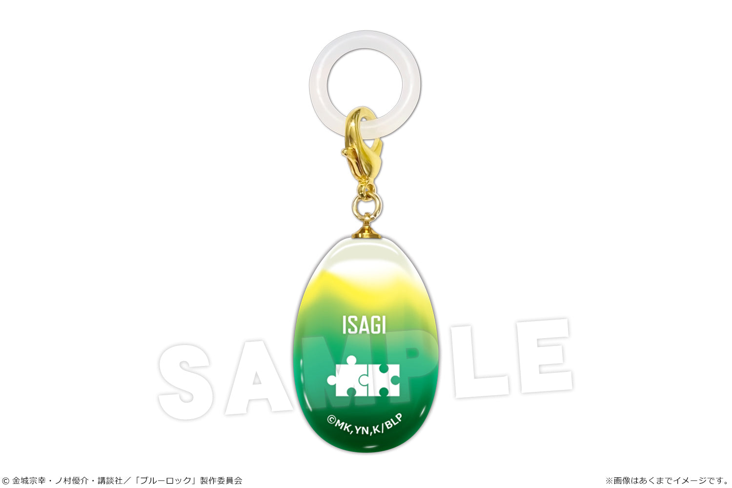 ブルーロック_アンブレラマーカー 01 潔世一