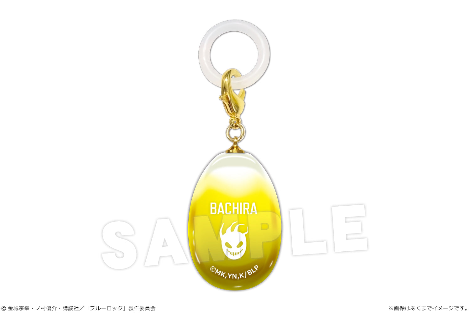 ブルーロック_アンブレラマーカー 02 蜂楽廻