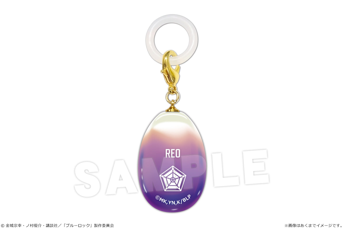 ブルーロック_アンブレラマーカー 05 御影玲王