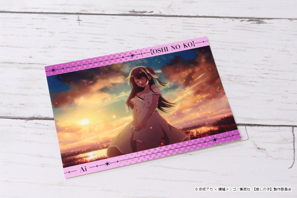 【推しの子】_ブロマイドセット【アイ】