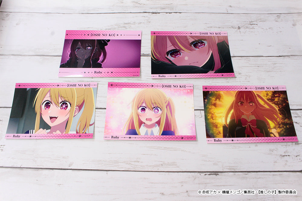 【推しの子】_ブロマイドセット【ルビー】
