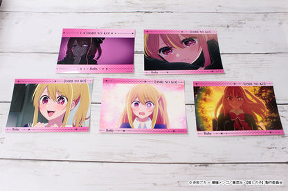 【推しの子】_ブロマイドセット【ルビー】