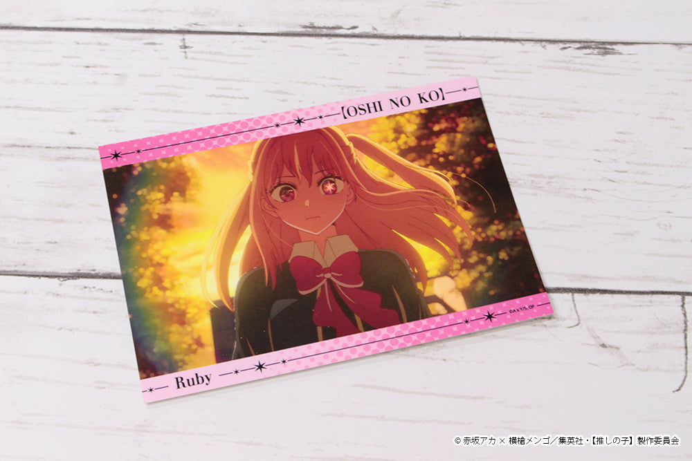 【推しの子】_ブロマイドセット【ルビー】