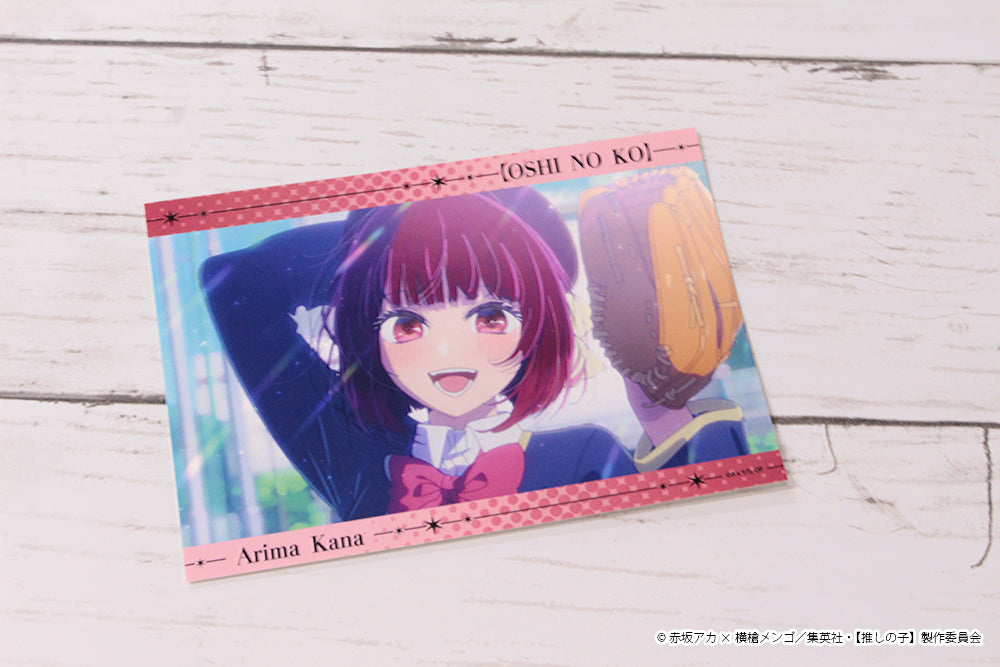 【推しの子】_ブロマイドセット【有馬かな】