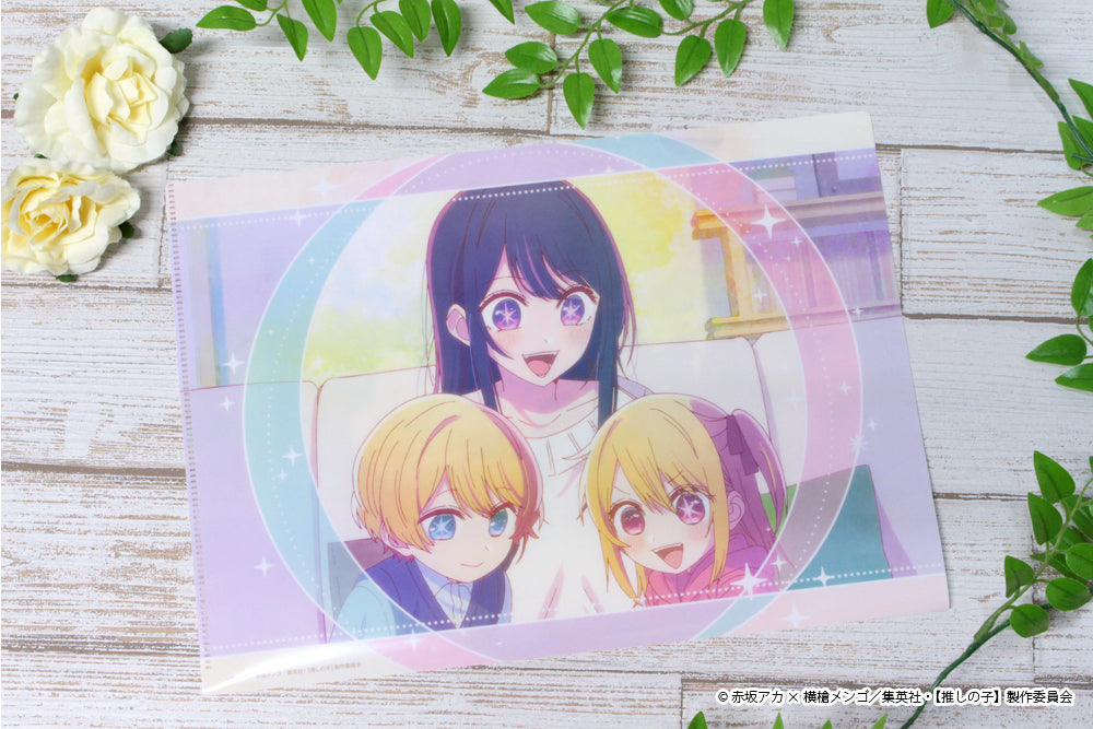 【推しの子】_クリアファイル