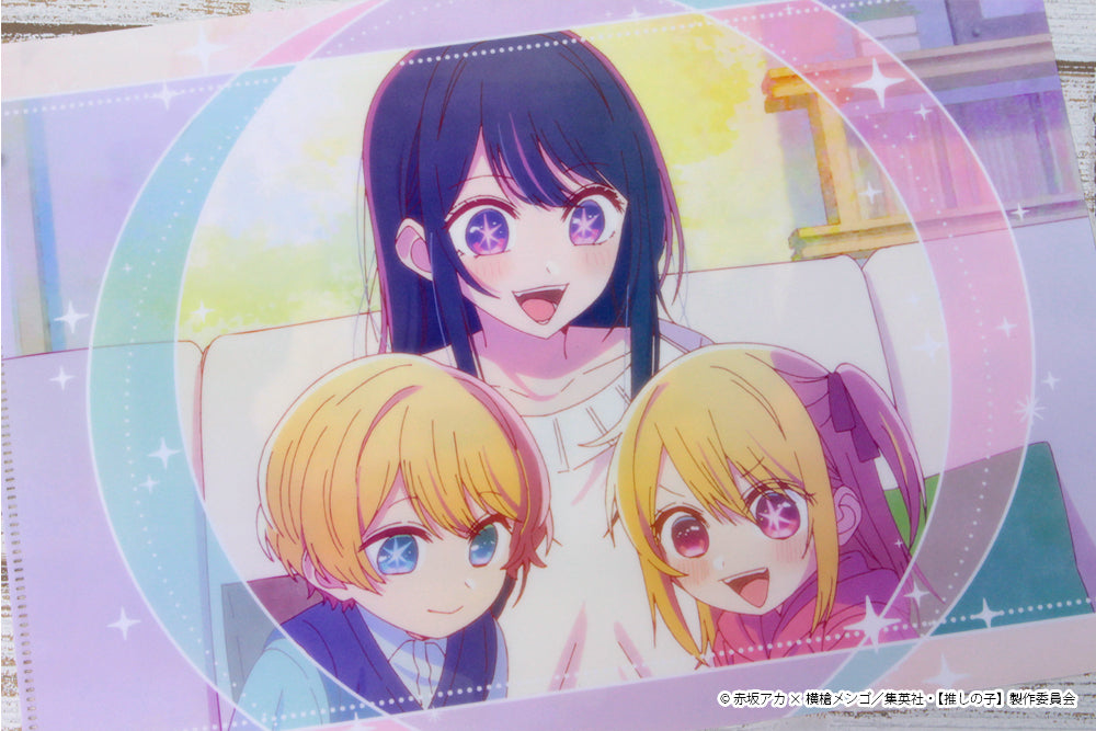 【推しの子】_クリアファイル