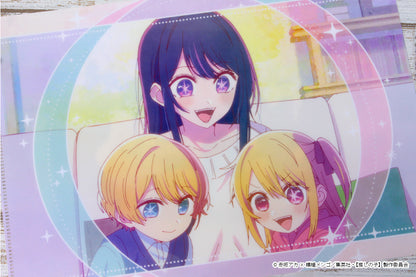 【推しの子】_クリアファイル