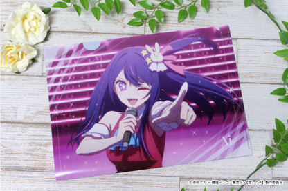 【推しの子】_クリアファイル【アイ】