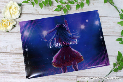 【推しの子】_クリアファイル【アイ】