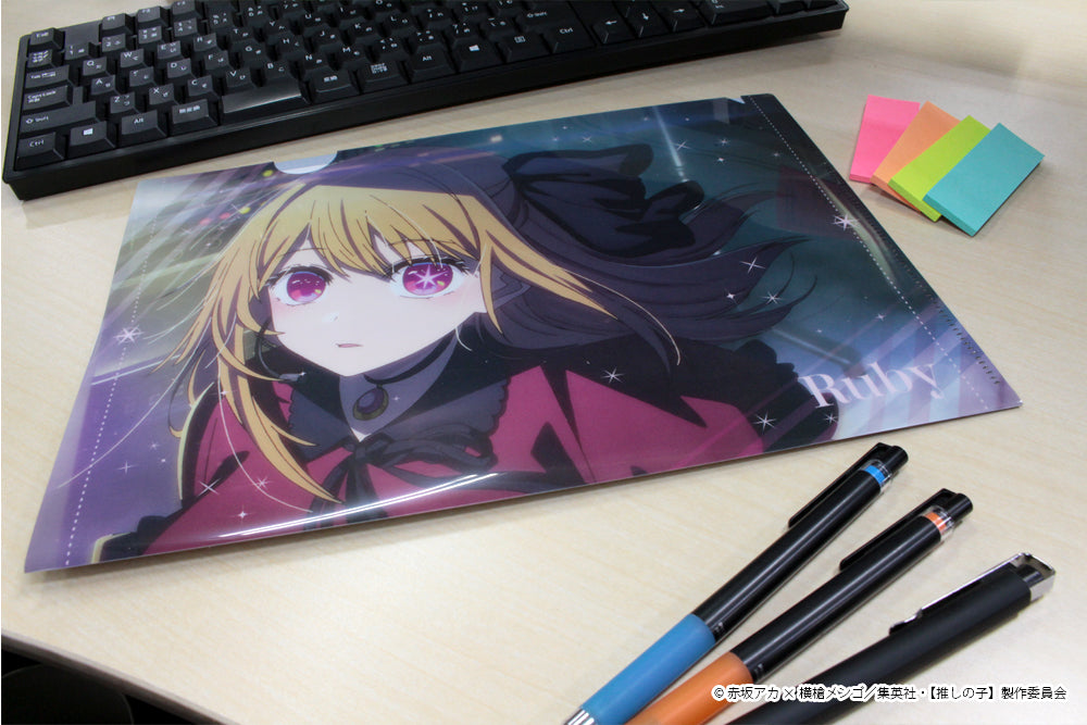 【推しの子】_クリアファイル【ルビー】