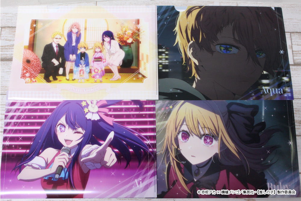 【推しの子】_クリアファイル【ルビー】