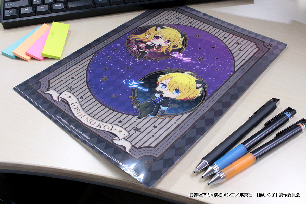 【推しの子】_ぷちちょこクリアファイル【アイ&アクア&ルビー】黒ドレス