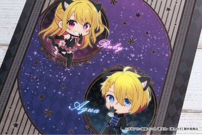 【推しの子】_ぷちちょこクリアファイル【アイ&アクア&ルビー】黒ドレス