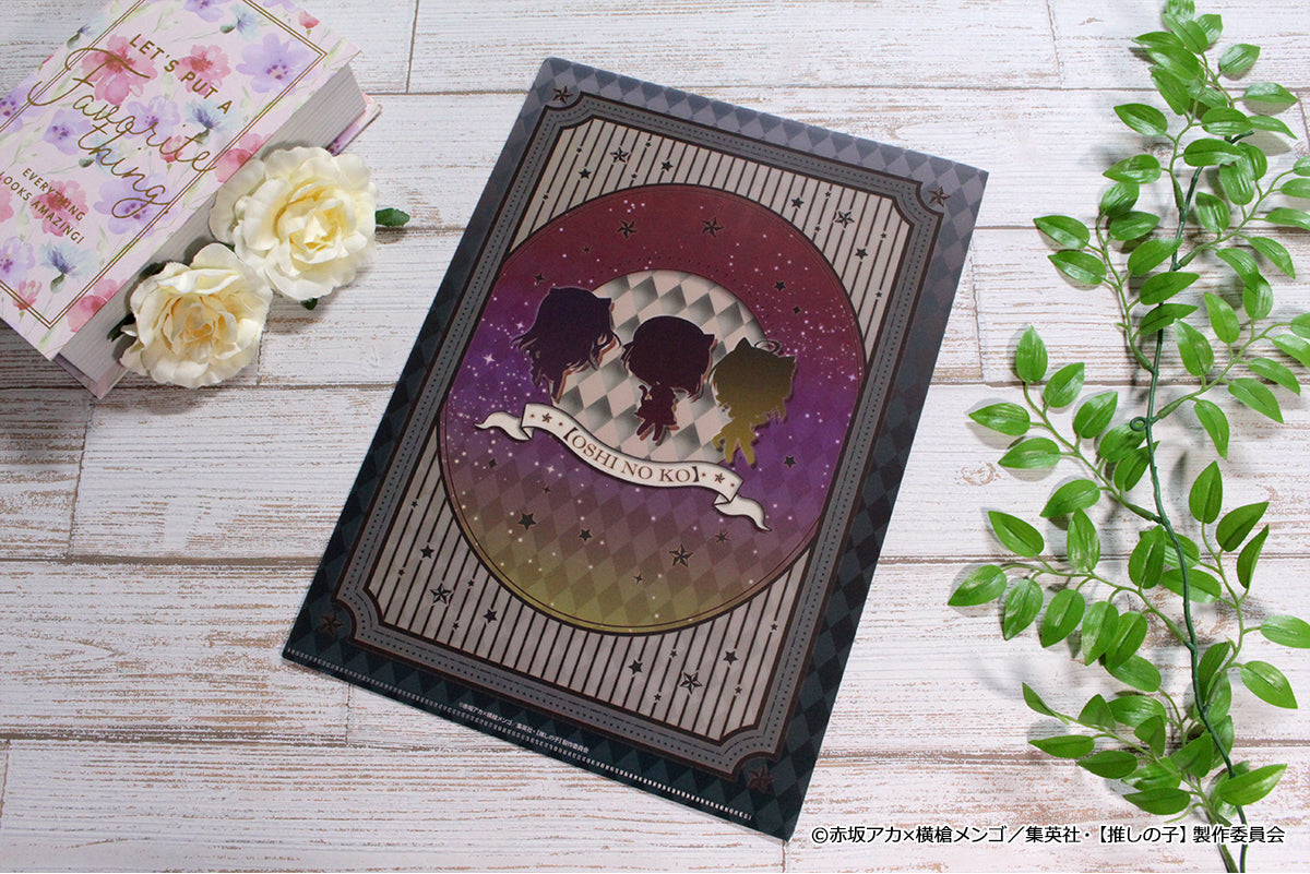 【推しの子】_ぷちちょこクリアファイル【ルビー&有馬かな&MEMちょ】黒ドレス