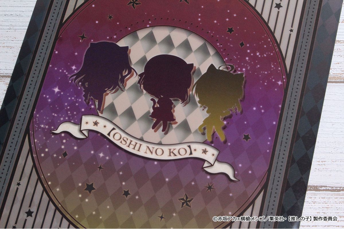 【推しの子】_ぷちちょこクリアファイル【ルビー&有馬かな&MEMちょ】黒ドレス