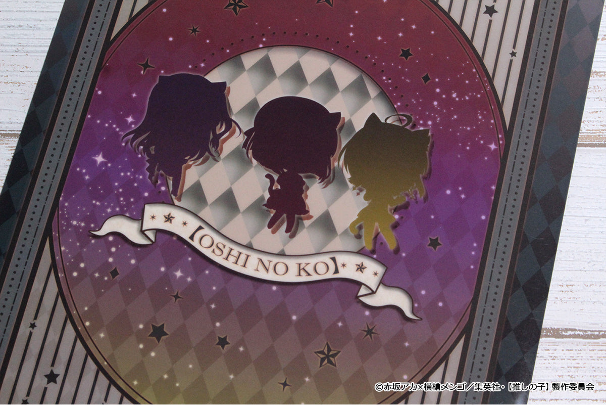 【推しの子】_ぷちちょこクリアファイル【ルビー&有馬かな&MEMちょ】黒ドレス