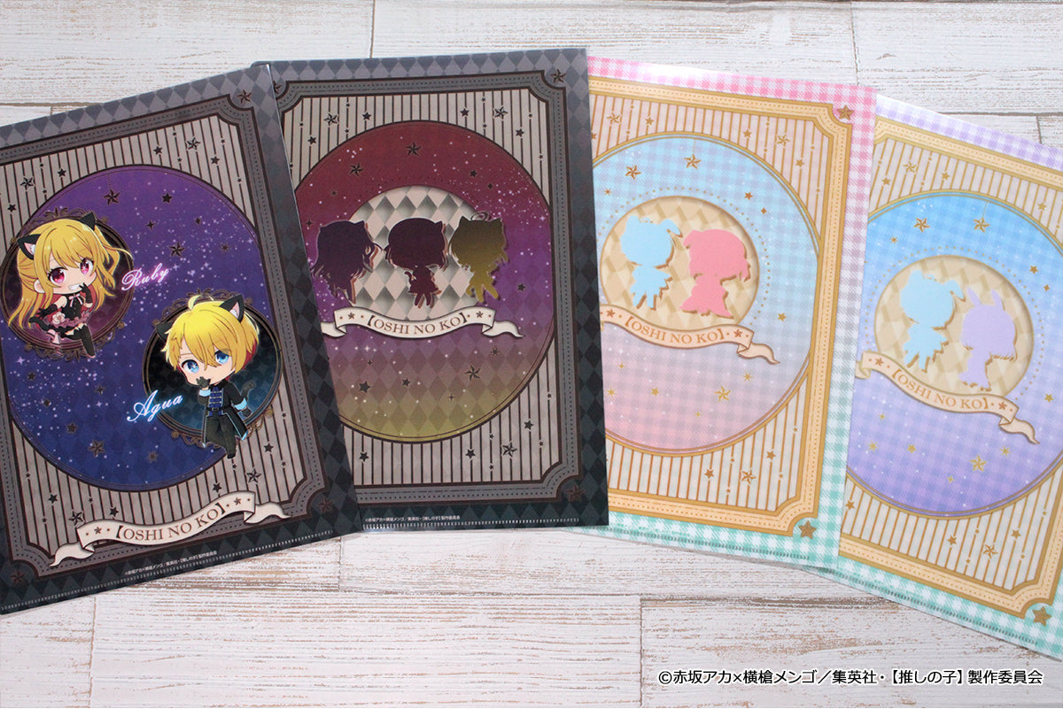 【推しの子】_ぷちちょこクリアファイル【ルビー&有馬かな&MEMちょ】黒ドレス