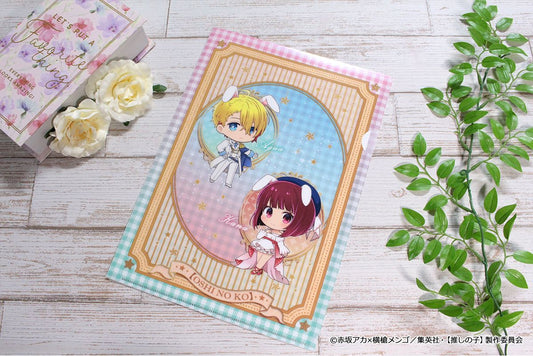 goods image