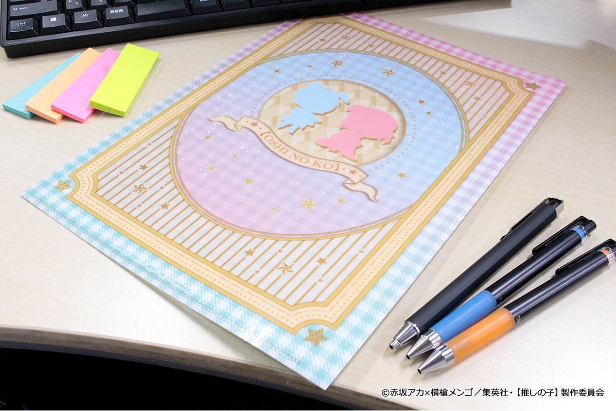 【推しの子】_ぷちちょこクリアファイル【アクア&有馬かな】白ドレス