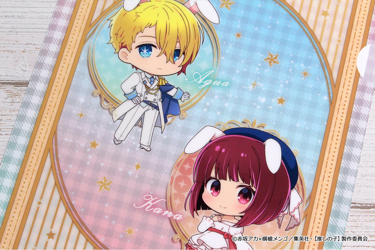 【推しの子】_ぷちちょこクリアファイル【アクア&有馬かな】白ドレス