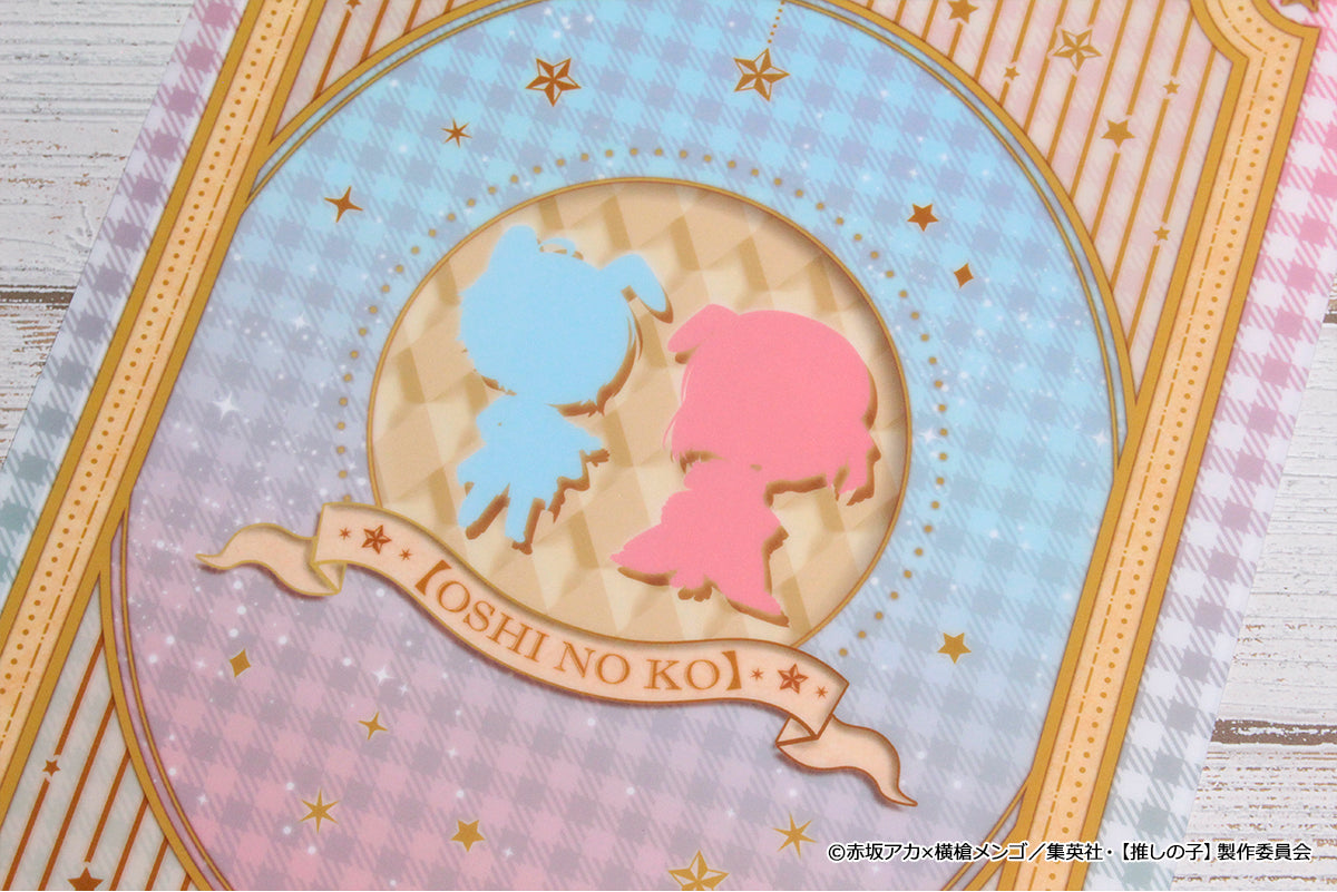 【推しの子】_ぷちちょこクリアファイル【アクア&有馬かな】白ドレス