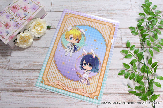 【推しの子】_ぷちちょこクリアファイル【アクア&黒川あかね】白ドレス