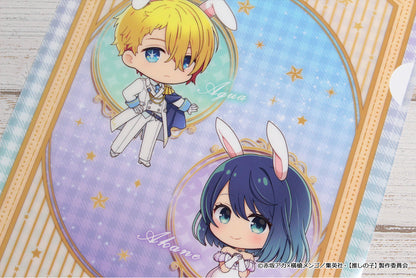 【推しの子】_ぷちちょこクリアファイル【アクア&黒川あかね】白ドレス