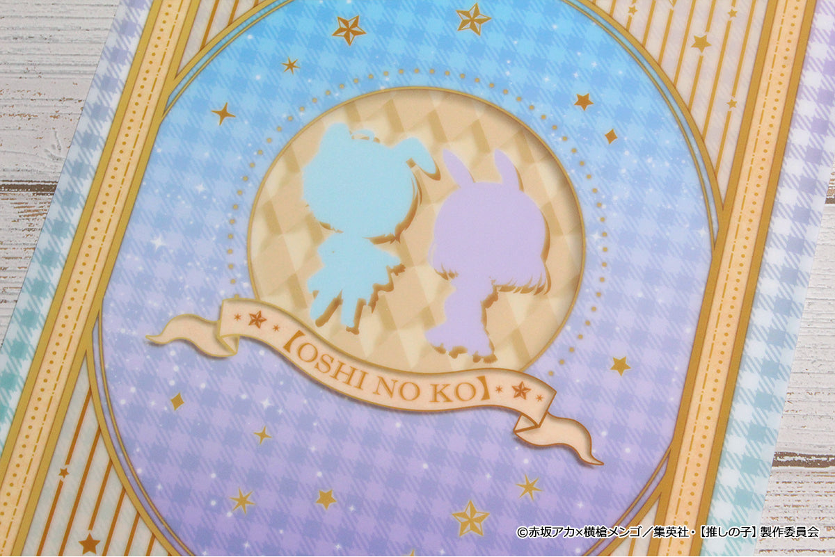 【推しの子】_ぷちちょこクリアファイル【アクア&黒川あかね】白ドレス