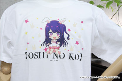 【推しの子】_フリーサイズ_ぷちちょこグラフィックTシャツ【アイ】白ドレス