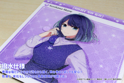 【推しの子】_ラバーマットコースター【黒川あかね】