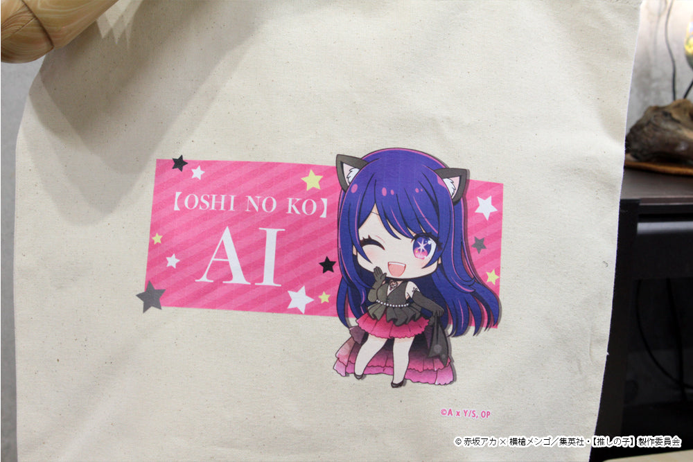 【推しの子】_ぷちちょこキャンバストートバッグ【アイ】黒ドレス