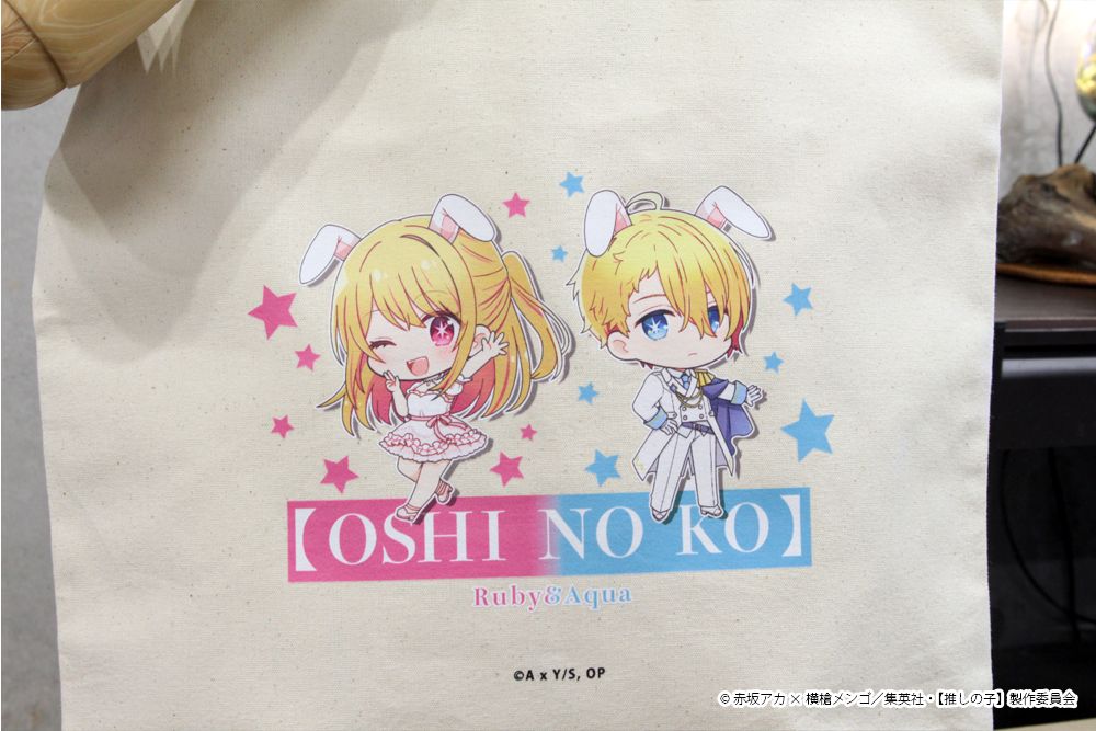 【推しの子】_ぷちちょこキャンバストートバッグ【アクア&ルビー】白ドレス