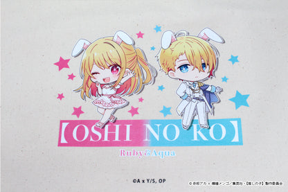 【推しの子】_ぷちちょこキャンバストートバッグ【アクア&ルビー】白ドレス