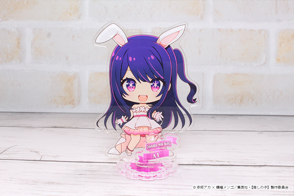 【推しの子】_ぷちちょこアクリルスタンド【アイ】白ドレス