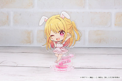【推しの子】_ぷちちょこアクリルスタンド【ルビー】白ドレス