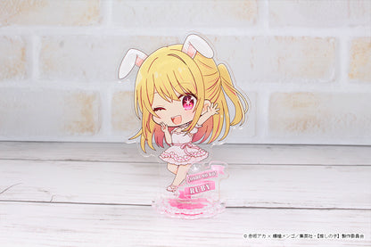 【推しの子】_ぷちちょこアクリルスタンド【ルビー】白ドレス
