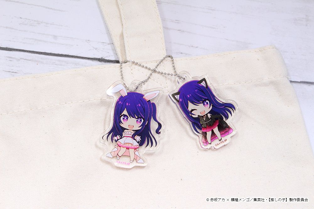 【推しの子】_ぷちちょこトレーディングアクリルキーホルダー【白ドレス&黒ドレス】 1BOX