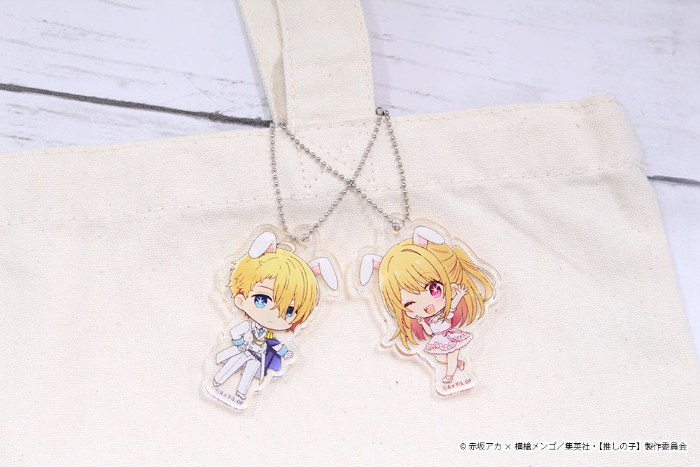 【推しの子】_ぷちちょこトレーディングアクリルキーホルダー【白ドレス&黒ドレス】 1BOX