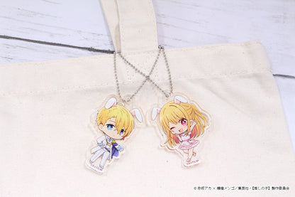 【推しの子】_ぷちちょこトレーディングアクリルキーホルダー【白ドレス&黒ドレス】 1BOX