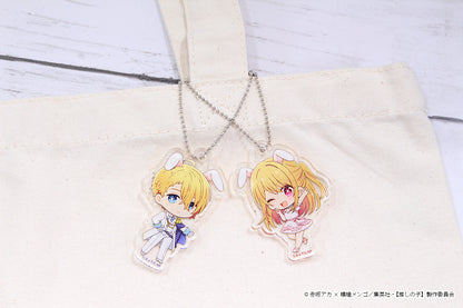 【推しの子】_ぷちちょこトレーディングアクリルキーホルダー【白ドレス&黒ドレス】 1BOX	