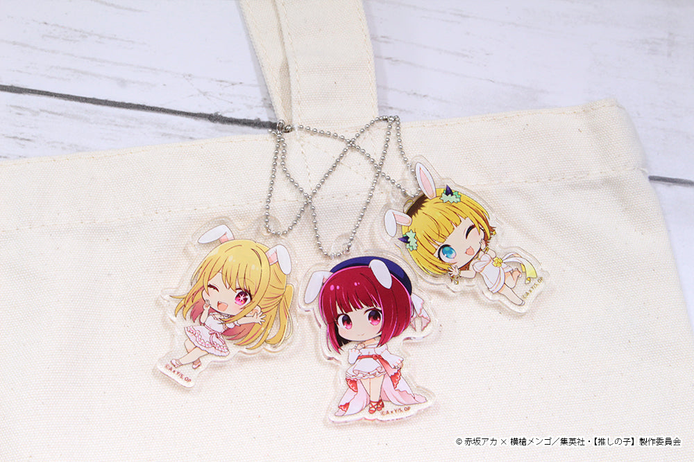 【推しの子】_ぷちちょこトレーディングアクリルキーホルダー【白ドレス&黒ドレス】 1BOX	