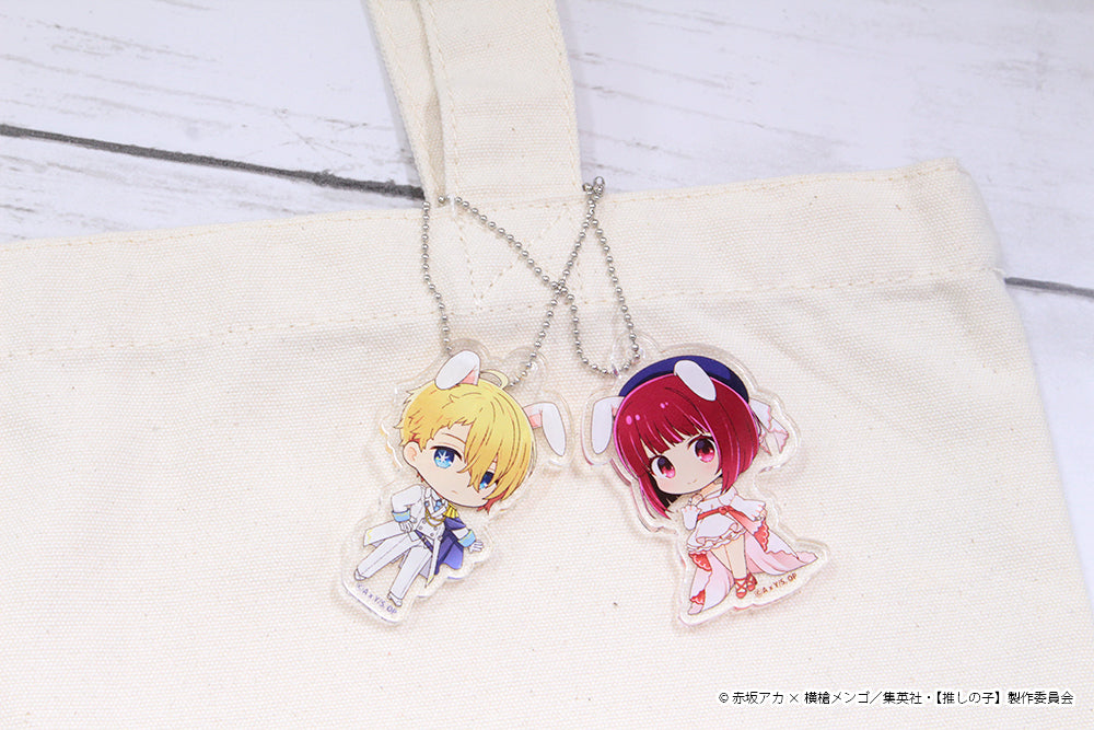 【推しの子】_ぷちちょこトレーディングアクリルキーホルダー【白ドレス&黒ドレス】 1BOX	