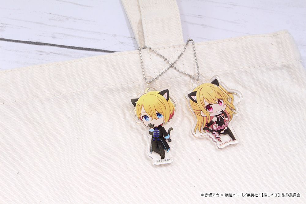 【推しの子】_ぷちちょこトレーディングアクリルキーホルダー【白ドレス&黒ドレス】 1BOX
