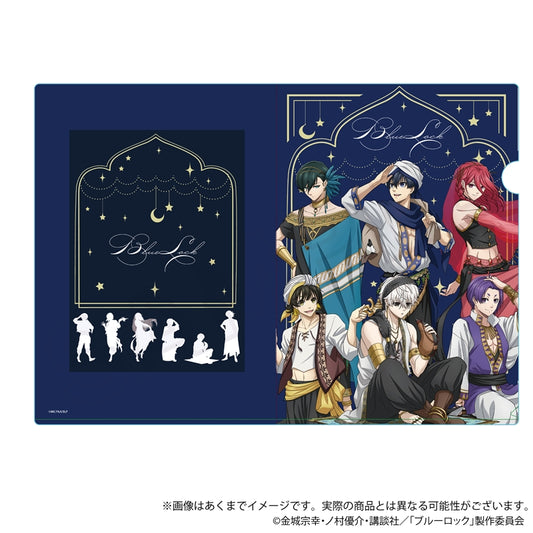 ブルーロック_クリアファイル アラビアン ver. 集合