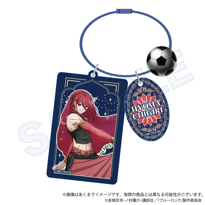 ブルーロック_ワイヤーキーホルダー アラビアン ver. 千切 豹馬