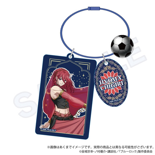 ブルーロック_ワイヤーキーホルダー アラビアン ver. 千切 豹馬