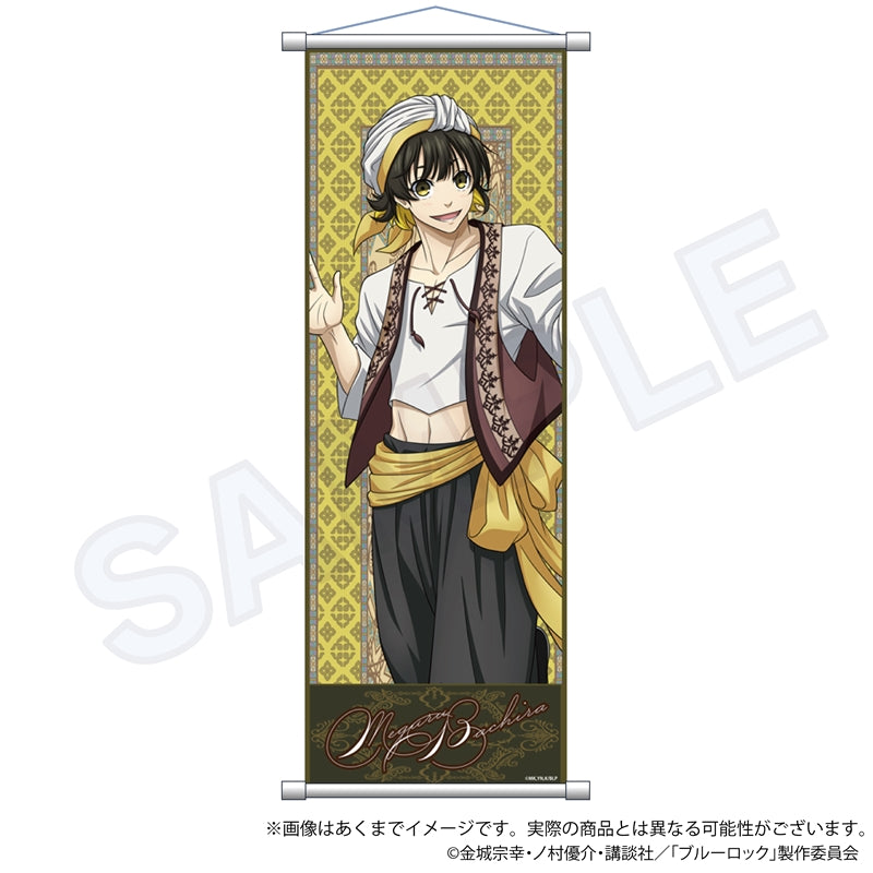 ブルーロック_タペストリー アラビアン ver. 蜂楽 廻